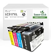 Amazon.co.jp: 【Toner-tech】RICOH P500H トナー 純正汎用品 [対応